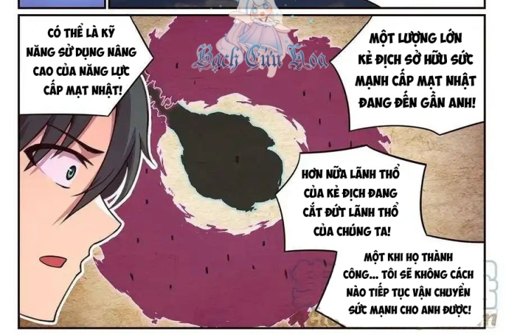 Girl And Science Chapter 634 - Trang 3