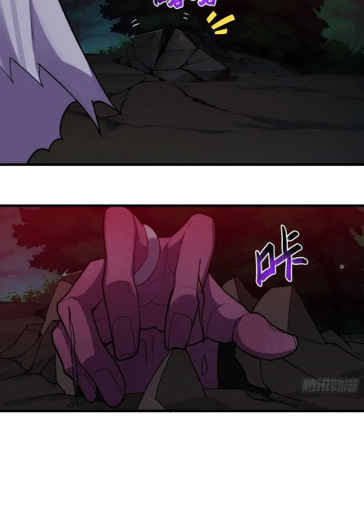 Trò Chơi Chết Tiệt, Ta Làm Mọi Thứ Để Kéo Dài Mạng Sống Chapter 45 - Trang 3