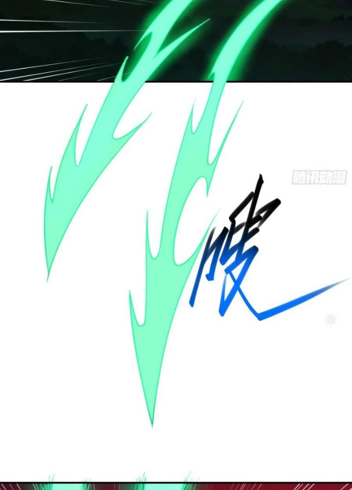 Trò Chơi Chết Tiệt, Ta Làm Mọi Thứ Để Kéo Dài Mạng Sống Chapter 46 - Trang 3