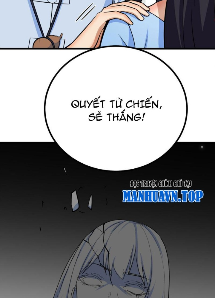 Tinh Thông Pháp Thuật Hồi Phục, Ta Đột Nhiên Vô Địch Chapter 5 - Trang 2