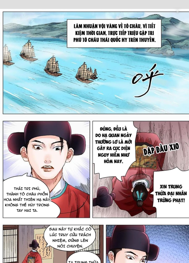 Tiểu Các Lão Chapter 235 - Next Chapter 236