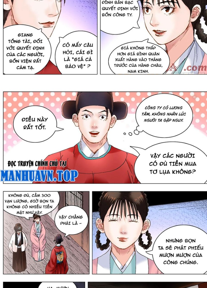 Tiểu Các Lão Chapter 235 - Next Chapter 236