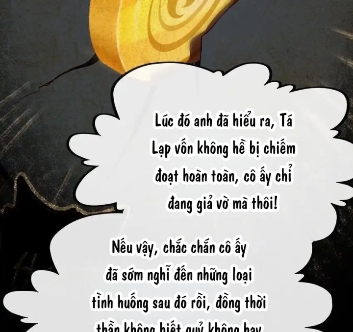 Thích Đuôi Lớn Thì Sao? Chapter 55 - Trang 2