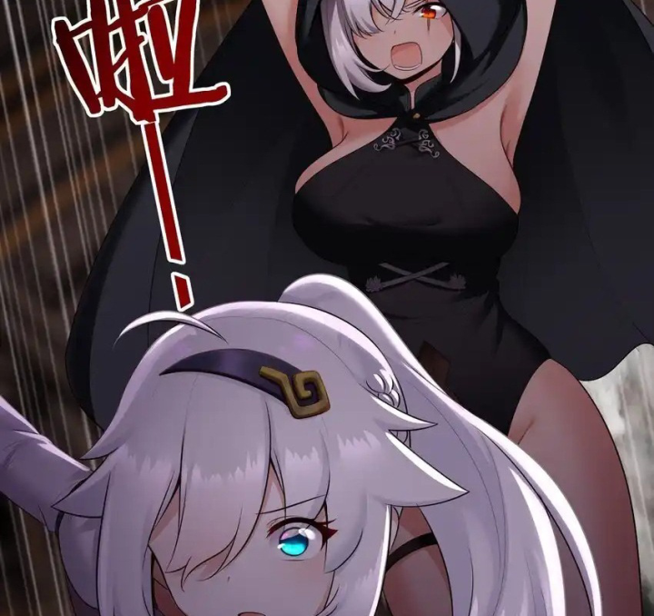 Thích Đuôi Lớn Thì Sao? Chapter 55 - Trang 2