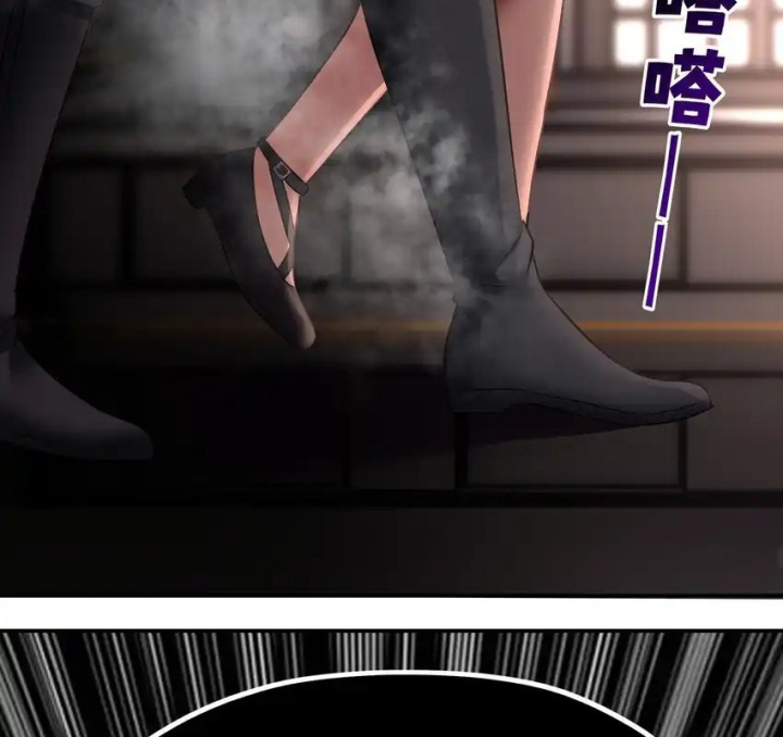 Thích Đuôi Lớn Thì Sao? Chapter 55 - Trang 2