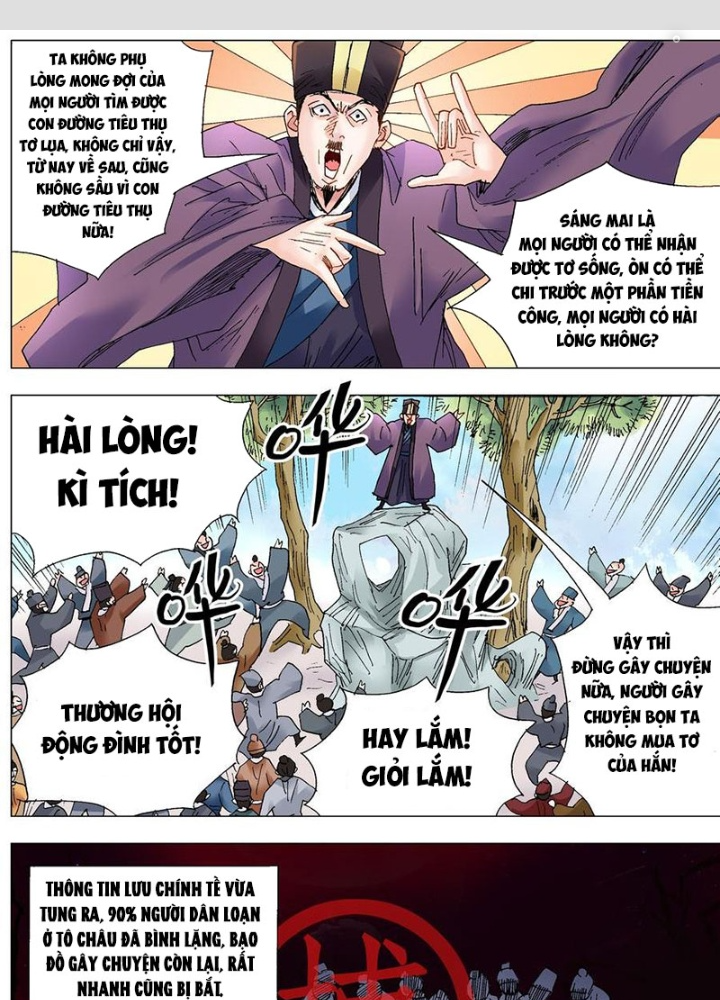 Tiểu Các Lão Chapter 236 - Next Chapter 237