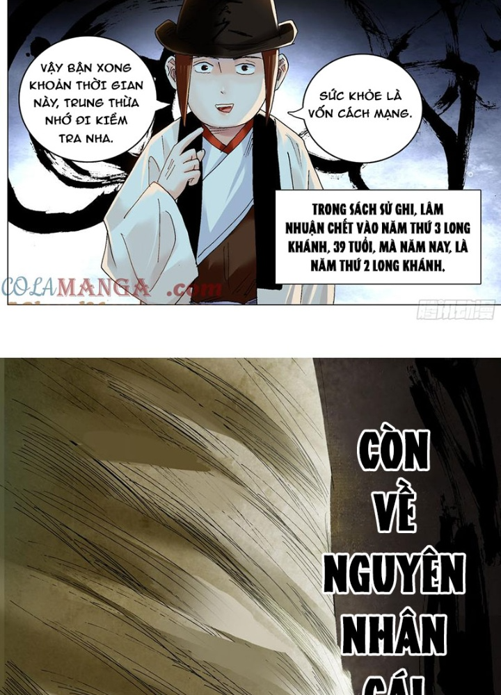 Tiểu Các Lão Chapter 236 - Next Chapter 237
