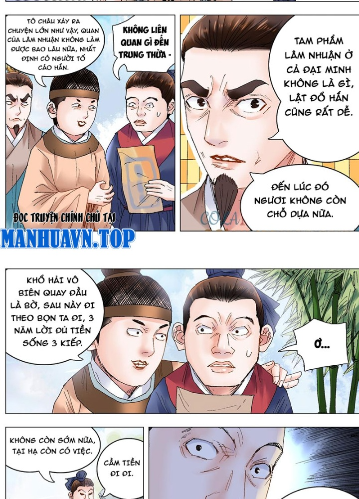 Tiểu Các Lão Chapter 236 - Next Chapter 237