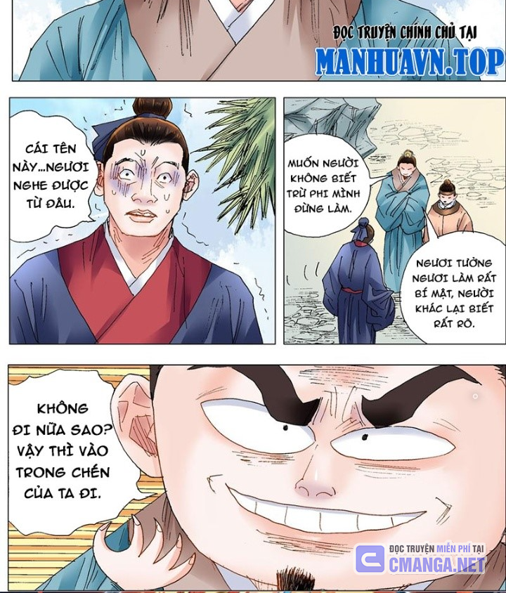 Tiểu Các Lão Chapter 236 - Next Chapter 237