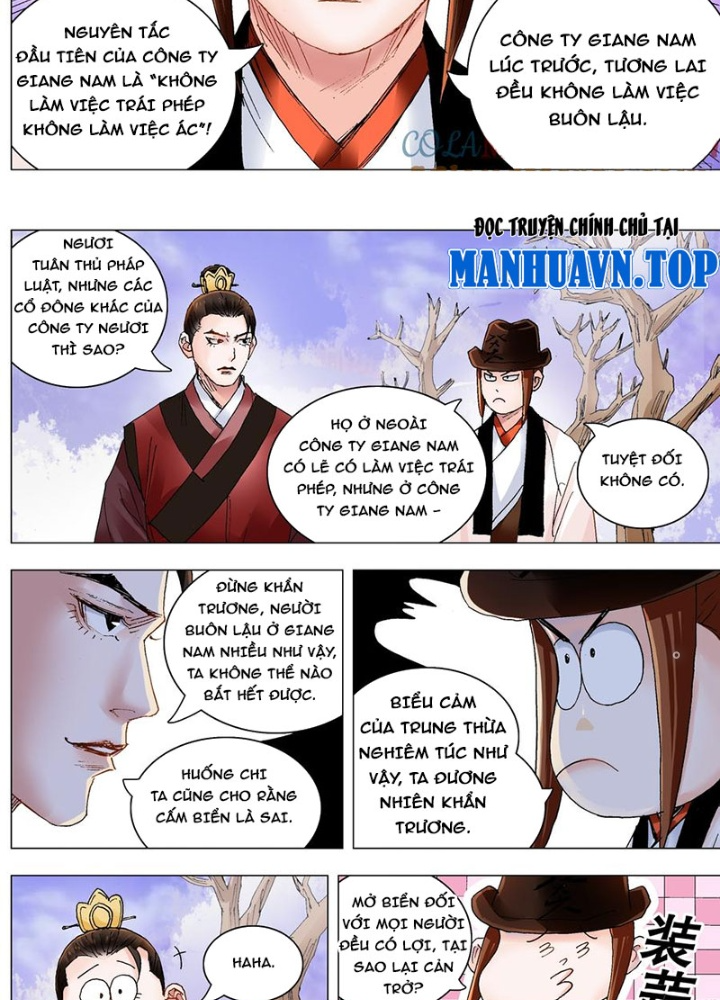 Tiểu Các Lão Chapter 236 - Next Chapter 237