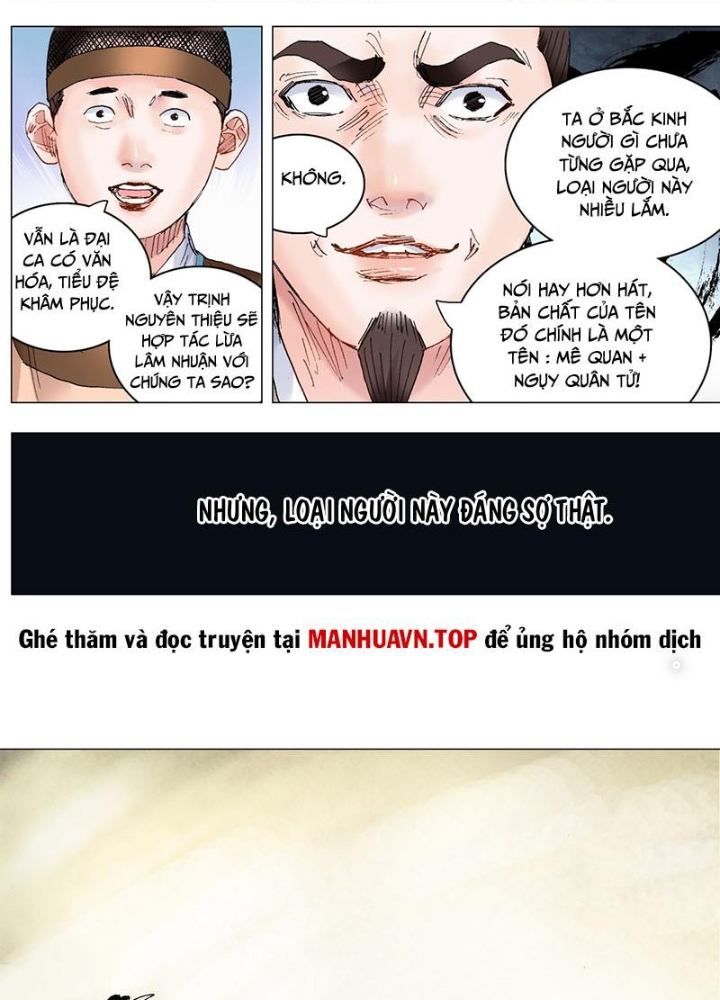 Tiểu Các Lão Chapter 237 - Next Chapter 238