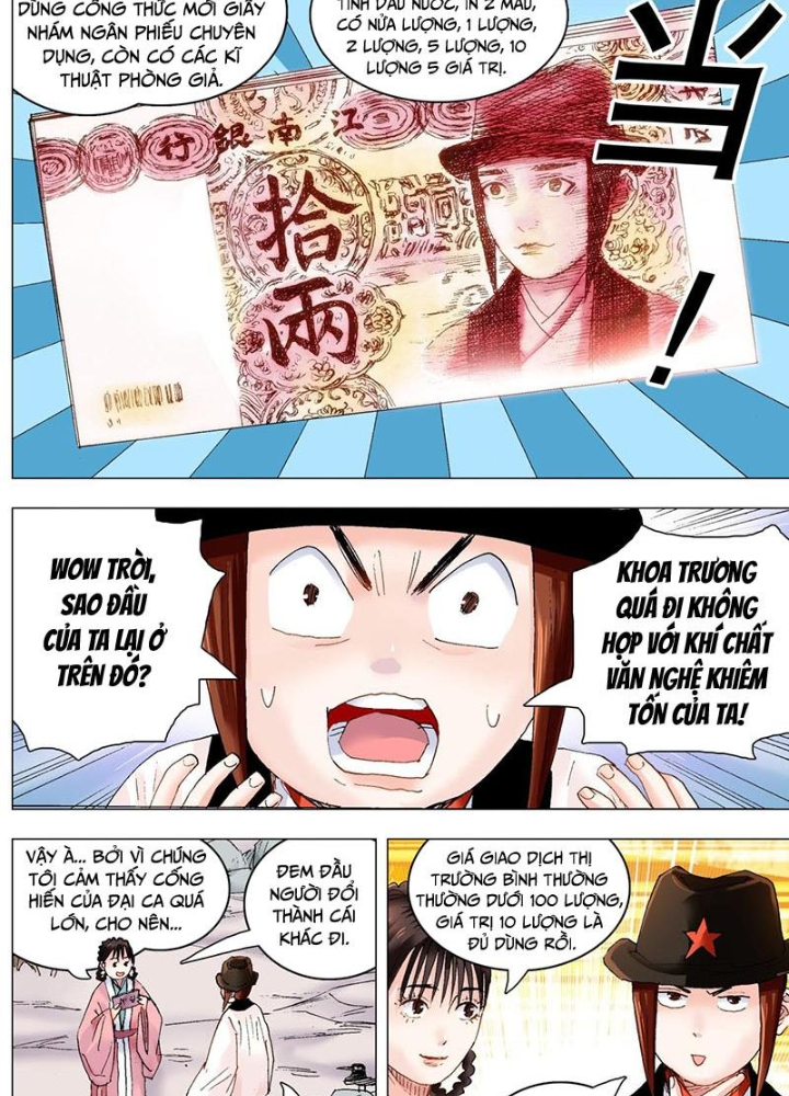 Tiểu Các Lão Chapter 237 - Next Chapter 238