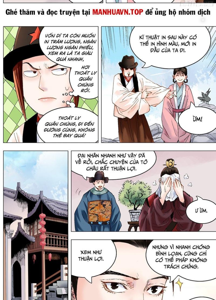 Tiểu Các Lão Chapter 237 - Next Chapter 238