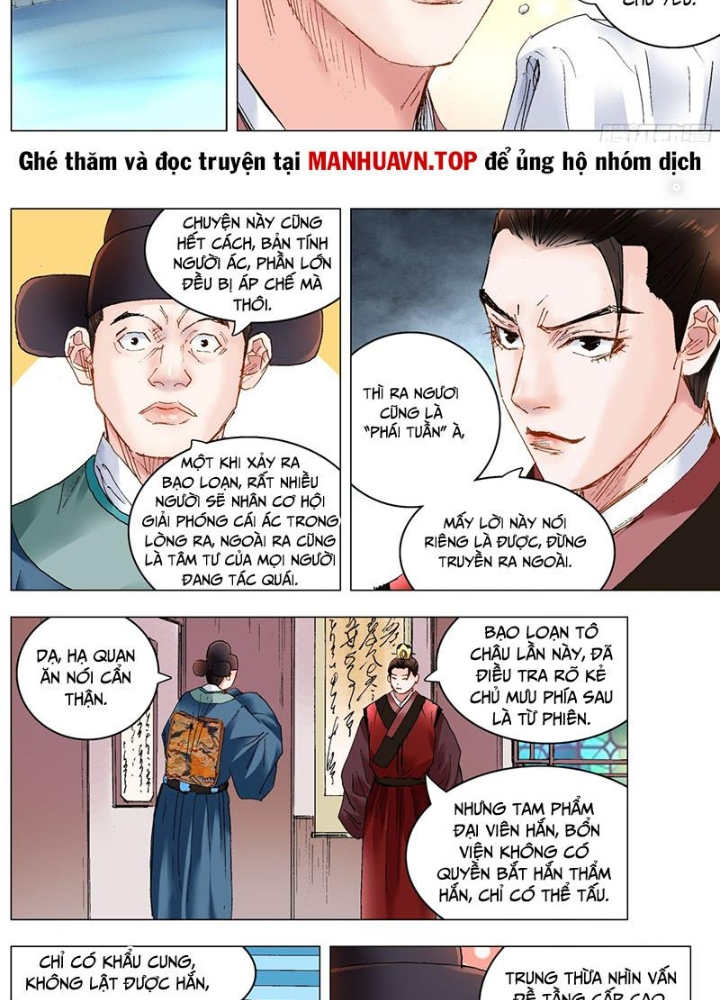 Tiểu Các Lão Chapter 237 - Next Chapter 238
