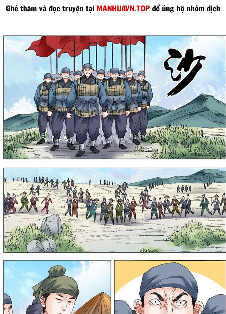 Tiểu Các Lão Chapter 238 - Trang 2