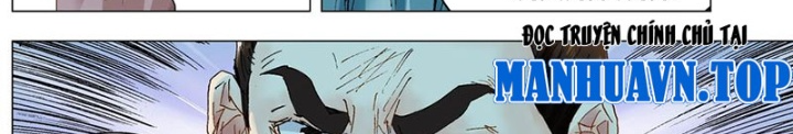 Tiểu Các Lão Chapter 239 - Trang 2