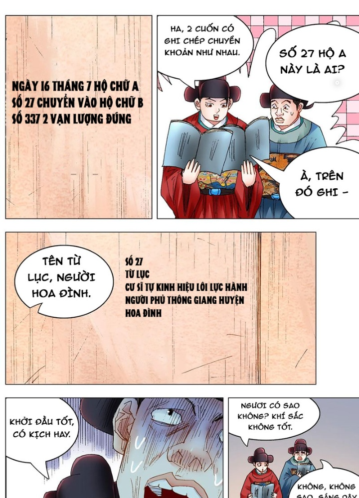 Tiểu Các Lão Chapter 239 - Trang 2