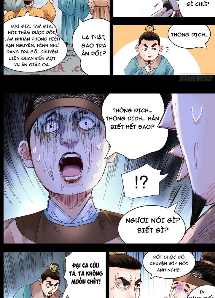 Tiểu Các Lão Chapter 239 - Trang 2