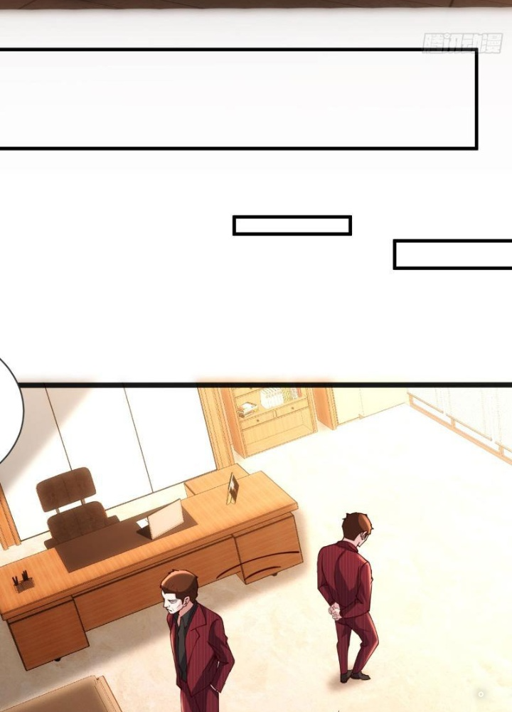 Tiên Đế Cuồng Tế Chapter 18 - Trang 2