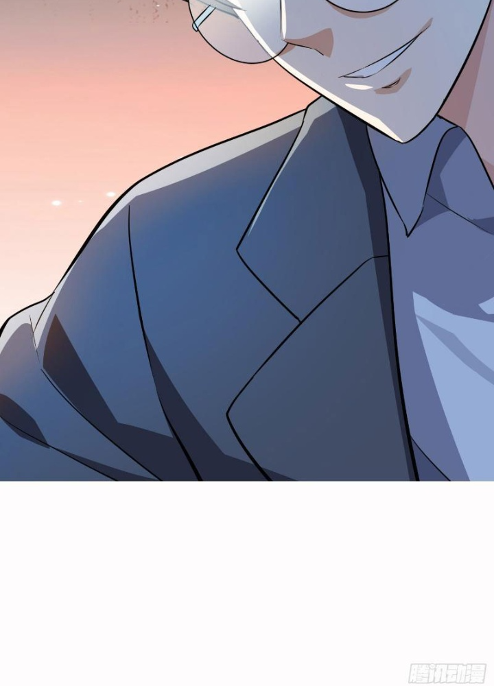 Tiên Đế Cuồng Tế Chapter 19 - Trang 2