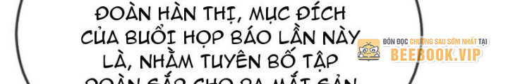 Tiên Đế Cuồng Tế Chapter 19 - Trang 2