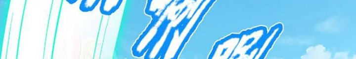Ta Có Thể Cướp Đoạt Cơ Duyên Chapter 47 - Trang 2