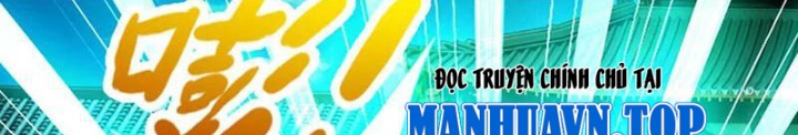 Ta Có Thể Cướp Đoạt Cơ Duyên Chapter 47 - Trang 2