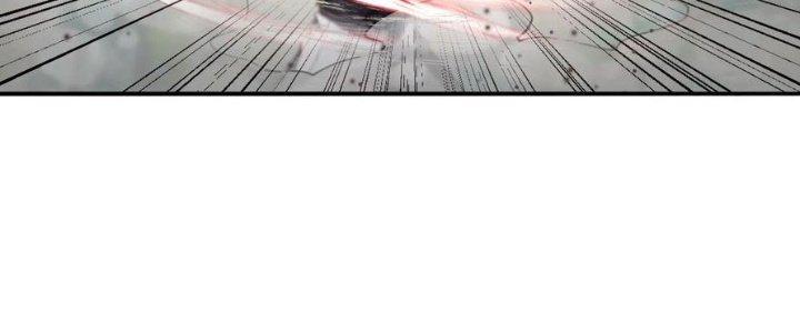 Bỉ Nhân Độc Tìm Đường Chết Chapter 23 - Trang 2