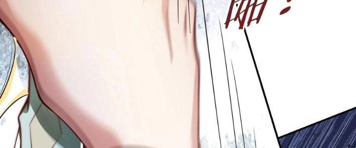 Bỉ Nhân Độc Tìm Đường Chết Chapter 23 - Trang 2