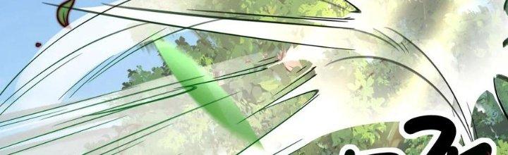 Bỉ Nhân Độc Tìm Đường Chết Chapter 23 - Trang 2