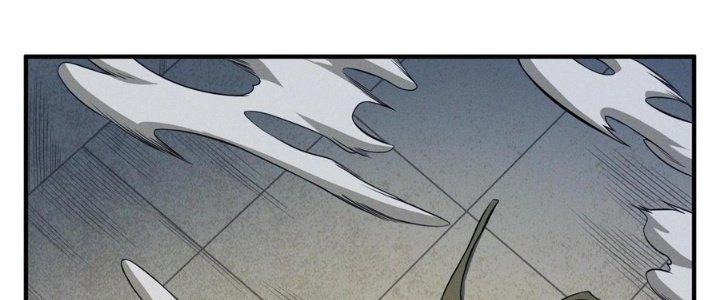 Bách Nhật Trừ Yêu Chapter 13 - Next Chapter 14