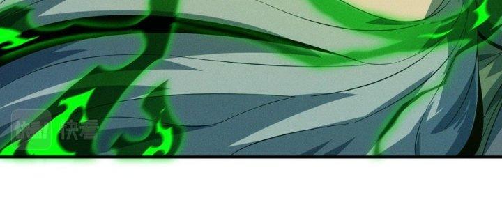 Bách Nhật Trừ Yêu Chapter 13 - Next Chapter 14
