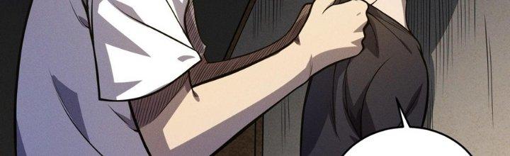 Bách Nhật Trừ Yêu Chapter 13 - Next Chapter 14