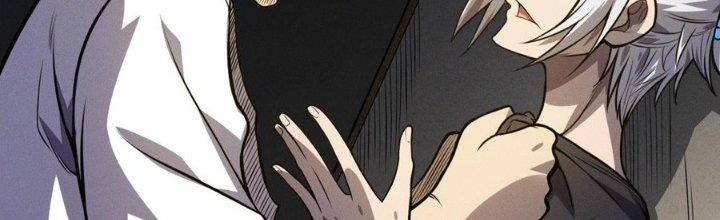 Bách Nhật Trừ Yêu Chapter 13 - Next Chapter 14