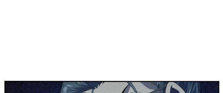 Bách Nhật Trừ Yêu Chapter 13 - Next Chapter 14