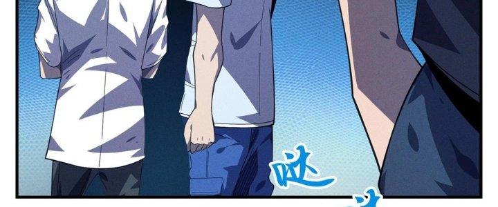 Bách Nhật Trừ Yêu Chapter 13 - Next Chapter 14
