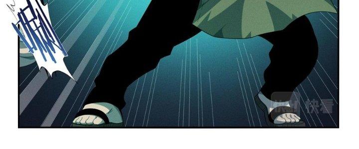 Bách Nhật Trừ Yêu Chapter 13 - Next Chapter 14