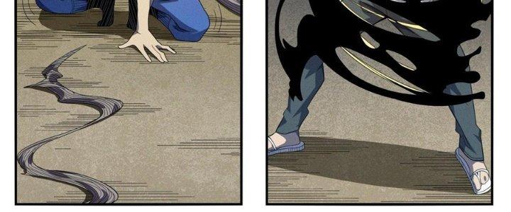 Bách Nhật Trừ Yêu Chapter 13 - Next Chapter 14