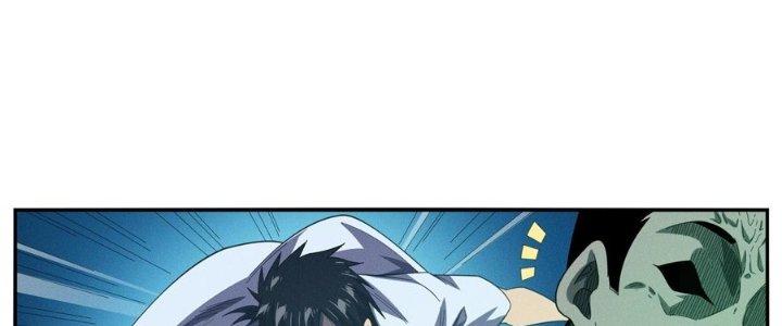 Bách Nhật Trừ Yêu Chapter 13 - Next Chapter 14