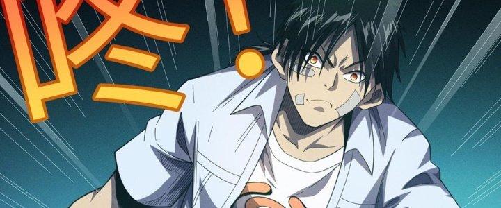 Bách Nhật Trừ Yêu Chapter 13 - Next Chapter 14