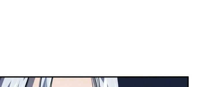Bách Nhật Trừ Yêu Chapter 13 - Next Chapter 14