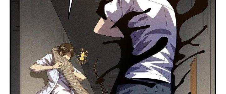 Bách Nhật Trừ Yêu Chapter 13 - Next Chapter 14