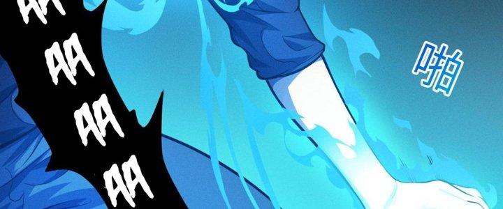 Bách Nhật Trừ Yêu Chapter 13 - Next Chapter 14