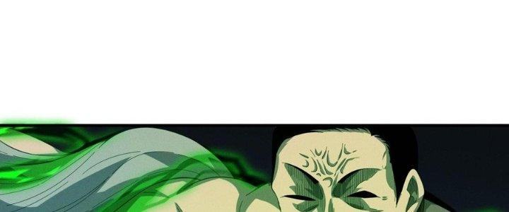 Bách Nhật Trừ Yêu Chapter 13 - Next Chapter 14