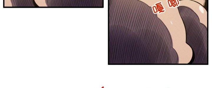 Bách Nhật Trừ Yêu Chapter 13 - Next Chapter 14