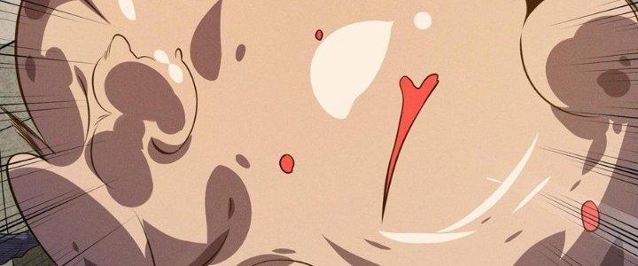 Bách Nhật Trừ Yêu Chapter 13 - Next Chapter 14