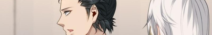 Ta Không Muốn Làm Đệ Nhất Chapter 270 - Trang 3