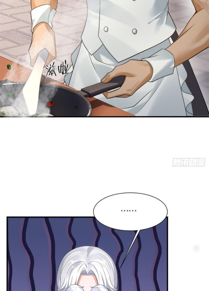 Ta Không Muốn Làm Đệ Nhất Chapter 271 - Trang 3