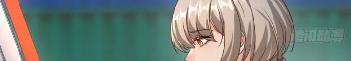 Ta Không Muốn Làm Đệ Nhất Chapter 271 - Trang 3