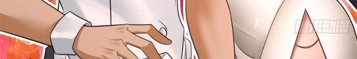 Ta Không Muốn Làm Đệ Nhất Chapter 271 - Trang 3